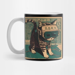 Futuristic Japanese-Inspired Sci-Fi Cat Mug